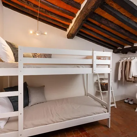 Residenza Altana Апартаменты